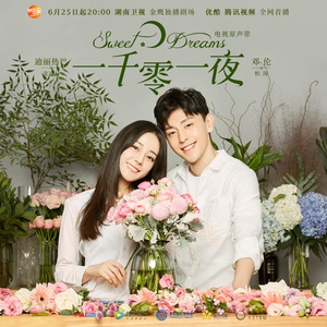 亚洲视频欧美视频
