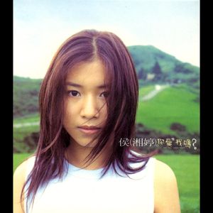 亚洲视频欧美视频
