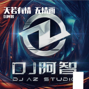 亚洲视频欧美视频
