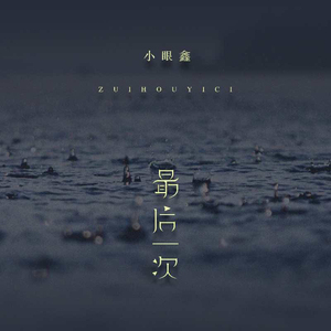 亚洲视频欧美视频
