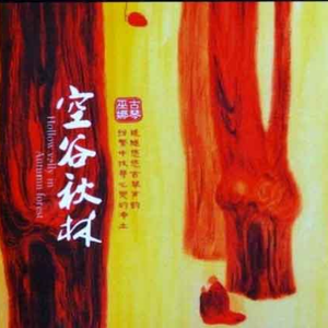 亚洲视频欧美视频
